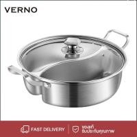 ราคา VERNO (ไม่มีรอยเชื่อม)หม้อชาบู2ช่อง หม้อไฟต้มยำ หม้อใช้กับเตาไฟฟ้า หมอชาบู2ช่อง หม้อสุกี้ พร้อมฝาปิด ใช้กับเตาไฟฟ้าได้ (20287093749)