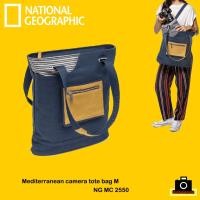 ราคา National Geographic กระเป๋ากล้องเมดิเตอร์เรเนียน M NG MC 2550 (20785009474)