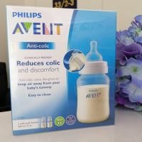 ราคา PHILIPS AVENT ขวดนมพร้อมจุกนมซิลิโคน ขนาด 260 มล./9oz แพ็คคู่ (2826545944)