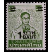 ราคา B1-7-7 แสตมป์ไทยยังไม่ได้ใช้ พระรูป ร.9 ชุดที่ 7 ดวงราคา 1.25 บาทแก้เป็น 1 บาทแบบขีดทับ ดวงเดี่ยว (ยังไม่ใช้) โปรดดูภาพ (12075169358)