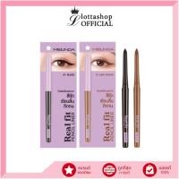 ราคา (1 ชิ้น) ดินสอเขียนขอบตา MEILINDA Real Fit Pencil Liner เมลินดา เรียล ฟิต เพนซิล ไลเนอร์ mc3112 ขนาด 0.3g อายไลเนอร์ (16859451656)