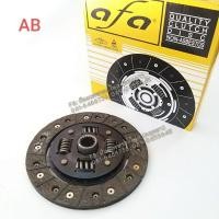 ราคา แผ่นคลัช ไดฮัทสุ DAIHATSU AB ผ้าคลัช DAIHATSU S40, S60 (9210916671)