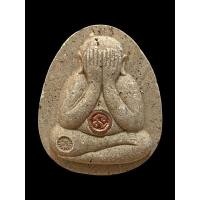 ราคา พระปิดตาหลังเต่าจัมโบ้ รุ่น รวยรวยรวย 101 ปี ‼️สุดปัง ..#ทุกองค์มีเลขโค๊ตกำกับ..หลวงพ่อพัฒน์ วัดห้วยด้วย (23108717922)