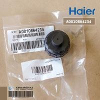 ราคา A0010864234 บูทรองโบว์เวอร์แอร์ Haier บูทโบเวอร์แอร์ไฮเออร์ (Bearing) อะไหล่แอร์ ของแท้ศูนย์ (17893206724)