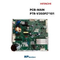 ราคา แผงควบคุมตู้เย็นฮิตาชิ|HITACHI|PCB-MAIN|PTR-V350PZ*101|ใช้กับรุ่น|R-VG350PZ|R-V380PZ|R-V350PZ|R-VG380PZ (22128875926)