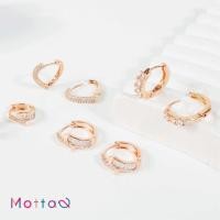 ราคา Motta Earring ต่างหูห่วงชุบทองคำขาว (44117159981)