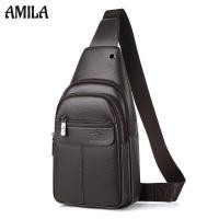 ราคา อมิลา กระเป๋าสะพายข้างผู้ชายหนัง ปู่ สายสะพายไหล่ปรับได้มีสไตล์และกระเป๋าซิปออกแบบกระเป๋าหน้าอก (26684207778)