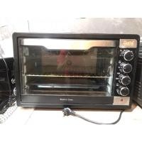 ราคา เตาอบไฟฟ้า ขนาด 70 ลิตร (6395319957)