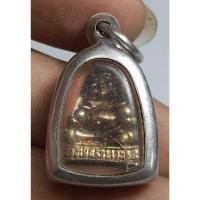 ราคา รูปหล่อลอยองค์พระสังกัจจายน์ขนาดเล็กเลี่ยมกรอบเดิมๆพระบ้านๆ (24836855115)