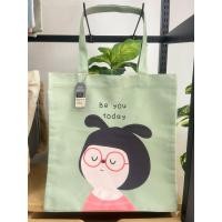 ราคา กระเป๋าช็อปปิ้งมีซิป Moshi sale20%ลดจากราคาป้าย (43917758089)