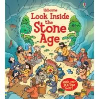 ราคา LOOK INSIDE THE STONE AGE (21181479485)