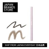 ราคา [Ship from Japan Direct] FASIO Pencil & Powder Eyebrow 3 Colors 0.4g (27157375430)