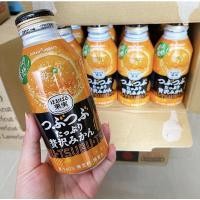 ราคา นำ้ส้มพรีเมี่ยงPokka Sapporo (3991170462)