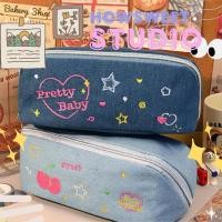ราคา พร้อมส่งจากไทย✨ กระเป๋าเครื่องสำอางค์ผ้ายีนส์สุดน่ารัก (23490760819)