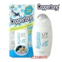 ราคา แท้ 100% Coppertone กันแดด SPF32 PA+++ 50 ml. (1519912556)