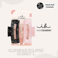 ราคา ของแท้ 100% Invisibobble กิ๊บหนีบผม กิ๊บติดผม ผมไม่เป็นรอย รุ่น Clipstar Eclipse Glossy ( 1 กล่อง บรรจุ 2 ชิ้น ) (26380600525)