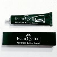 ราคา FABER CASTELL เฟเบอร์ คาสเทลล์ อาร์ทกัม 125มล (43617805300)
