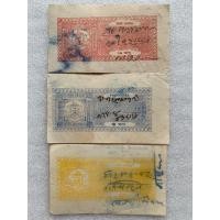 ราคา แสตมป์รุ่นเก่าของประเทศอินเดีย ปี1940 ยกชุด3ดวง ใช้แล้ว (40659088046)