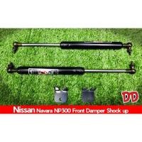 ราคา โช๊คฝากระโปรงหน้า โช๊คฝากระโปรง Nissan Navara Np300 2014-2020 (1673430777)