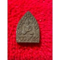 ราคา พระเจ้าสัวเสริมดวงวาสนา-เสริมชะตาชีวิต ด้านสังฆฏิด้านหลังฝังตะกรุด 16 ดอก พิมพ์กรรมการ หลวงพ่อแดง วัดห้วยฉลองราษฎร์บำรุง (18395882111)