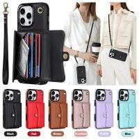 ราคา ผู้ถือบัตรกระเป๋าสตางค์กรณีปลอกสําหรับ ไอโฟน 16 15 14 13 12 11 มือโปร/บวก/มือโปร สูงสุด - 4 ช่องใส่การ์ด | หนัง PU เนื้อลิ้นจี่ | สายรัดข้อมือและสะพายข้างที่ถอดออกได้ (40163247236)