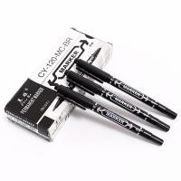 ราคา ขนาดเล็ก double-headed marker น้ำมัน 120 สีดำ Quick-drying marker ขนาดใหญ่-ความจุภาพวาดตะขอปากกาขาย (28267419680)