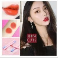 ราคา Peinifen Lipstick Moist Charm (9539761543)