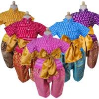 ราคา ชุดไทยเด็กชายประยุกต์ เสื้อพิมพ์ลายขอ โจงสำเร็จ แถมผ้าคาดเอวเข้าชุด jk (43657958087)