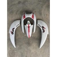 ราคา ชุดสี Honda Scoopy-i ตัวเก่า (ปี2010-2011) 4 ชิ้น สีขาว-แดง สินค้ามีตำหนิขายตามสภาพ ลดราคาพิเศษ (11455613934)