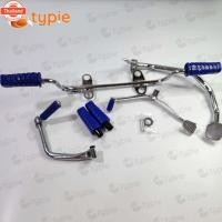 ราคา ชุดชุ 4 ชิ้น เวฟ125R , เวฟ125S , เวฟ125ไฟเลี้ยวังลม เหล็กพักเท้า+ขาเรค+ขาเกียร์+ขาสตาร์ท+ยางพักเท้าหน้า/หลังสีน้ำเงิน+ลู (27239933715)