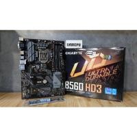 ราคา เมนบอร์ด [LGA1200] Gigabyte B560 HD3 มือสอง (21792817635)