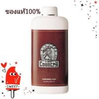 ราคา (แท้) Top Country Partumed Talc 400G แป้งหอมโรยตัว ท็อป คันทรี่ กลิ่นคลาสสิคสไตล์ตะวันตก (2603927774)
