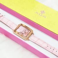 ราคา นาฬิกา Julius นาฬิกาแบรนด์ จูเลียส นาฬิกาข้อมือสายหนังรุ่น JA-447 pink (2012353887)