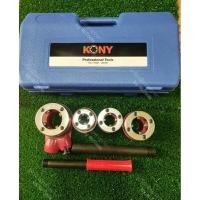 ราคา KONY ต๊าปท่อเหล็กฟันไฟฟ้า NPT เครื่องต๊าปมือ ต๊าปเกลียว พกพาง่าย ต๊าปมือ สำหรับ ต๊าปท่อ NPT 1/2"- 1.1/4" (22809963548)
