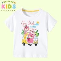 ราคา เสื้อยืดเด็กผู้หญิง เสื้อเด็ก แขนสั้น คอกลม น่ารัก GREAT FAMILY STRAWBERRY BEAR ลาย BGBB28 (28577669590)