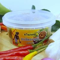 ราคา แกงไตปลาแห้งสำเร็จรูป รสชาติจัดจ้าน เน้นเนื้อปลาซาบะย่าง ขนาด100 กรัม ครัวนายหนังสูตรเมืองคอน เด็ดสุด คั่วกลิ้งปลา (10706974097)