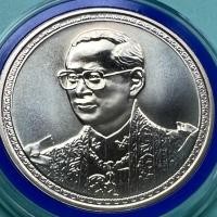 ราคา เหรียญเงิน 600 บาท วาระพ่อหลวง ร. 9 ครบ 75 พรรษา 5ธค.2545 ** UNC ** (29712072178)