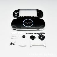 ราคา .บอดี้ Psp 3000 ครบเวท ของเทียบแท้ งานดีมาก ใช้เพื่อเปลี่ยนบอดีสำหรับ สินค้าพร้อมส่งจากไทย (26487836501)