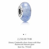 ราคา New Pandora Disney Cinderella Murano แท้ % (1928296337)