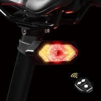 ราคา Adagu ไฟเลี้ยว LED ไร้สาย ติดตั้งง่าย สําหรับรถจักรยาน (24474537197)