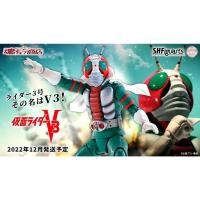 ราคา S.H.Figuarts SHF Kamen Rider V3 Jp (Shinkocchou Seihou) Ver 2.0 (16691912755)