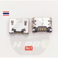 ราคา ก้นชาร์จ ตูดชาร์จ เครื่องจีน ปุ่มกด หลายแบบ ais true lava infinix wiko usb 5 pin อะไหล่ แท้ มือถือ (25860690558)