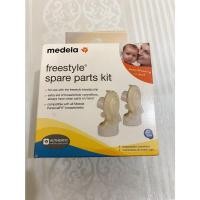 ราคา MD008 Medela Connector มือ 1 Medela แท้ (มีกล่อง) บรรจุ 2 ข้าง หรือ 1 คู่ ส่งฟรี (10718504578)