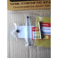 ราคา 14550-KRS-691/14541-GB4-681/14566-KRS-691ชุดแกนดันตัวกดโซ่แท้ เวฟ100,เวฟ110i,เวฟ125i,MSX125,1ชุด3ชิ้น (13936569407)