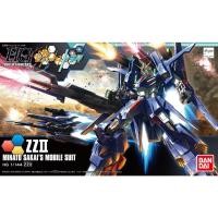 ราคา [BANDAI] 1/144 HGBF : ZZII MINTO SAKAI'S MOBILE SUIT (13202360411)