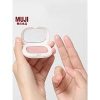 ราคา Muji Mist Blush Blush Plate Makeup Cosmetics (27682855927)