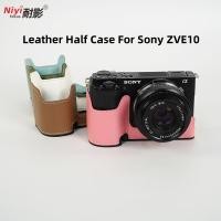 ราคา กล้องหนังครึ่งสําหรับ Sony ZVE10 กระเป๋ากล้องหนังกันลื่นฐานกระเป๋ากล้อง 1/4 Scew ด้านล่างเปิดกระเป๋า (42464136462)