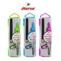 ราคา (KTS)ชุดวงเวียน ตราม้า H-912 (คละสี) (28786069262)