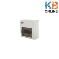 ราคา ตู้คอนซูเมอร์ Consumer Container (4032122365)