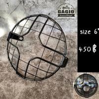 ราคา ตะแกรงไฟหน้าขนาด 6 นิ้ว ลาย+ จุดยึดด้านข้าง เหมาะสำหรับมอเตอร์ไซค์สไตล์ คัสต้อม วินเทจ คลาสสิค คาเฟ่ เรโทร บอบเบอร์ H... (9878973269)